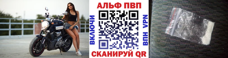 МЕФ Приморско-Ахтарск