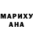 Метадон мёд Scarecrow Marsh