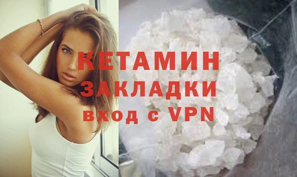 хмурый Сафоново