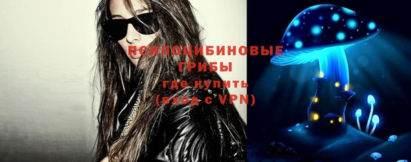 кокаин VHQ Нягань