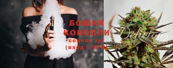 кокаин перу Снежногорск