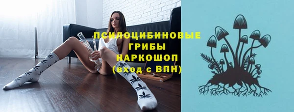 кокаин VHQ Нягань