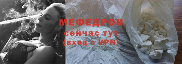 марки nbome Новокубанск