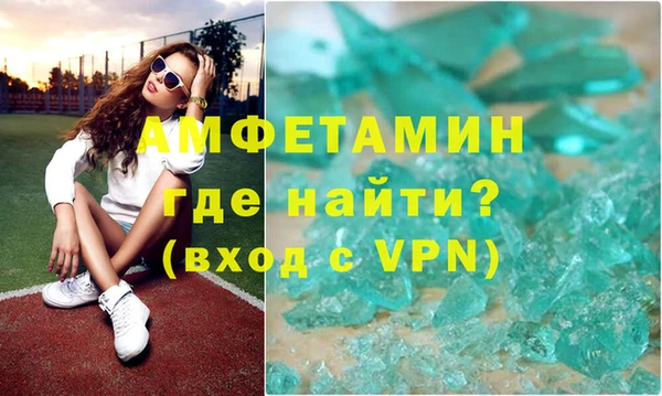кокаин колумбия Няндома