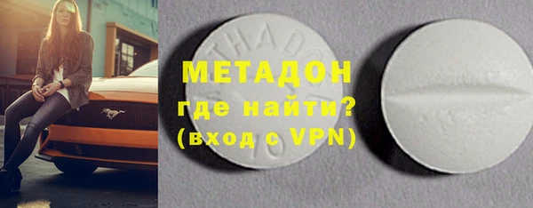 Альфа ПВП Новозыбков