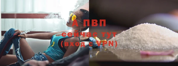 марки nbome Новокубанск