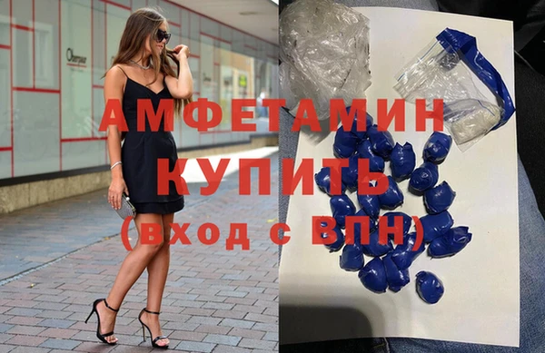дмт Сатка