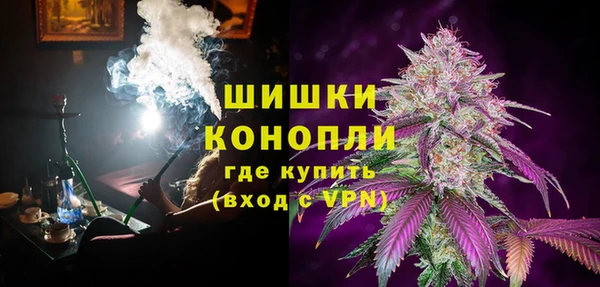 крисы Протвино