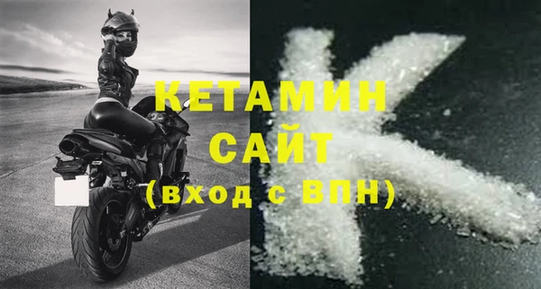 кокаин колумбия Няндома