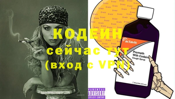 кокаин VHQ Нязепетровск