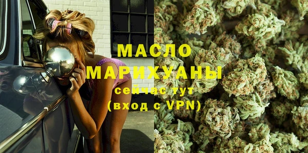 стаф Новодвинск