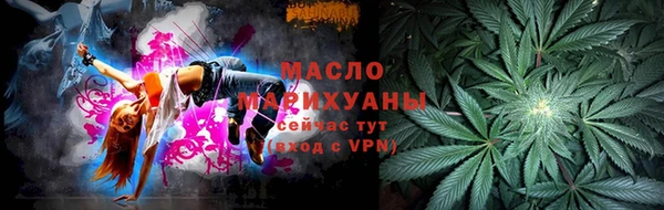 прущая мука Бородино
