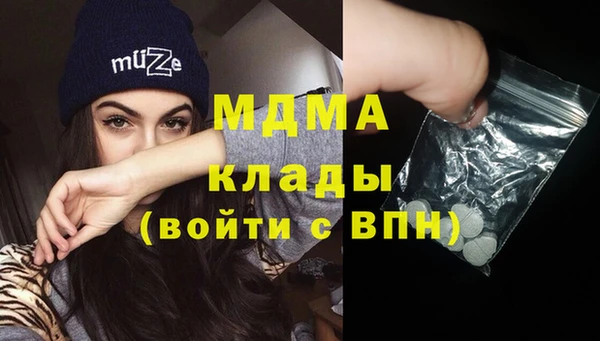 кокаин колумбия Няндома