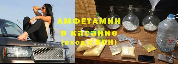 кокаин колумбия Няндома