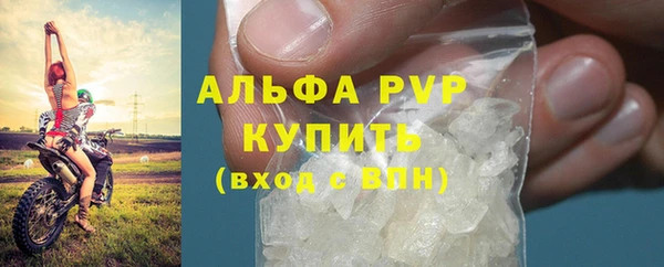 кокаин VHQ Нязепетровск
