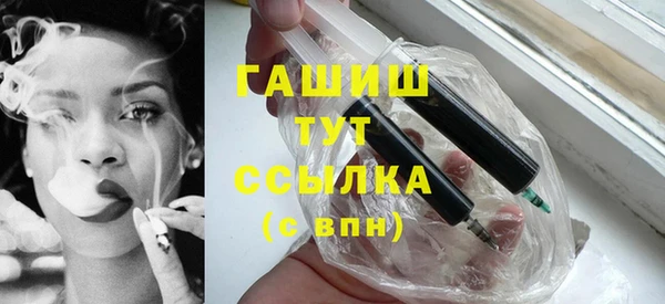 марки nbome Новокубанск