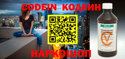 гидропоника Кандалакша