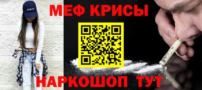 гидропоника Кандалакша