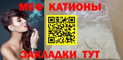 гидропоника Кандалакша