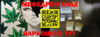 соль ск Камышлов