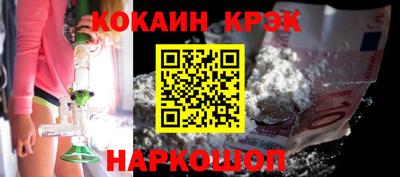 гидропоника Кандалакша