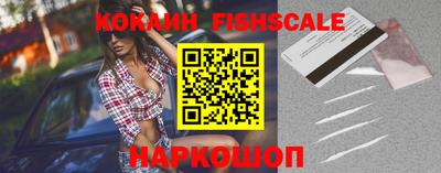 гидропоника Кандалакша