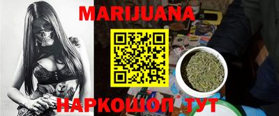 гидропоника Кандалакша