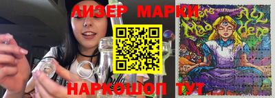 гидропоника Кандалакша