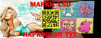 гидропоника Кандалакша