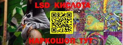 гашик Балашиха