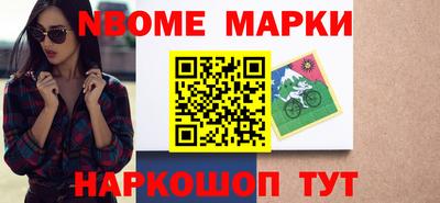 соль ск Камышлов