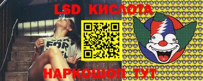 первитин Канаш