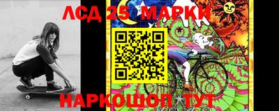 первитин Канаш