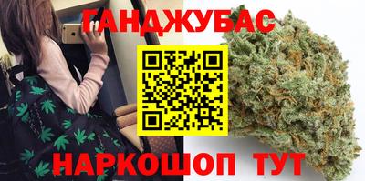 гидропоника Кандалакша