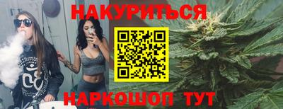 гидропоника Кандалакша