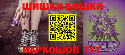 таблы Балаково