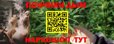 гидропоника Кандалакша