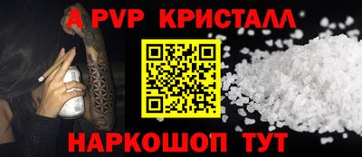 гидропоника Кандалакша