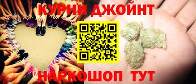 гидропоника Кандалакша