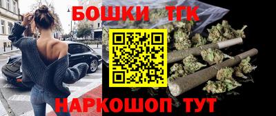 ALPHA PVP Балахна