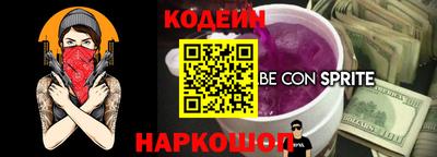 гидропоника Кандалакша
