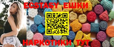 первитин Канаш