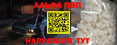 соль ск Камышлов
