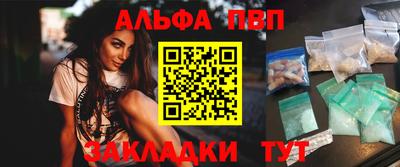 соль ск Камышлов