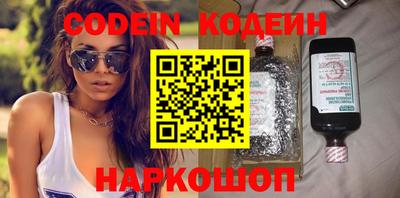 гидропоника Кандалакша