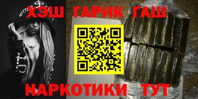 гидропоника Кандалакша