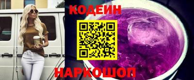 гашик Балашиха