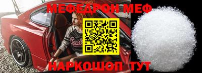 ALPHA PVP Балахна