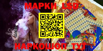 таблы Балаково