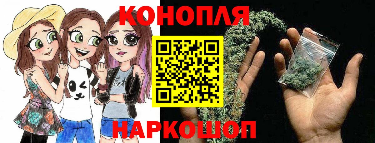 МАРИХУАНА тримм  Шишки марихуана OG Kush  Конопля гибрид  Приморско-Ахтарск  Конопля SATIVA & INDICA 